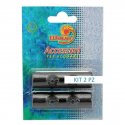 LAMETTA MASTER CLEANER MULTI KIT 2 PZ 